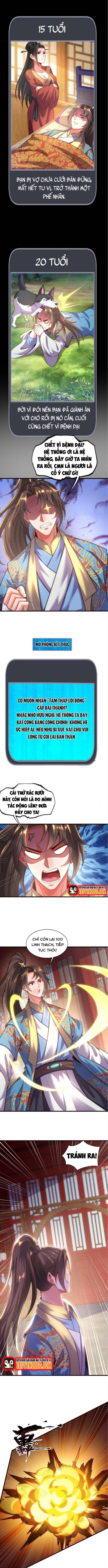 Nhân Sinh Của Ta Có Thể Vô Hạn Mô Phỏng Chương 6 Ảnh 6