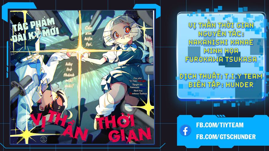 Vị Thần Thời Gian Chương 11 Ảnh 23
