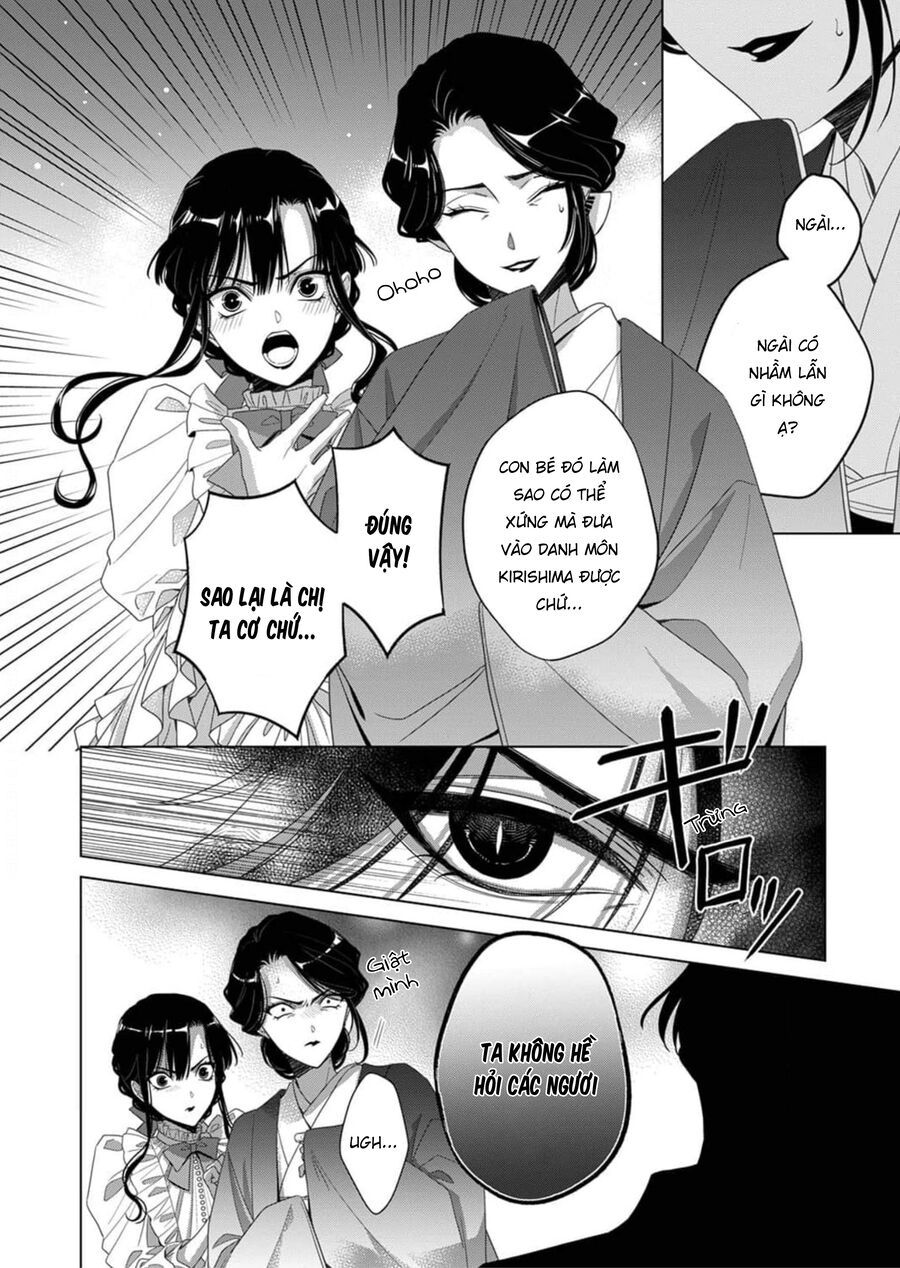 Kokuyou No Hanayome Chương 2 Ảnh 4