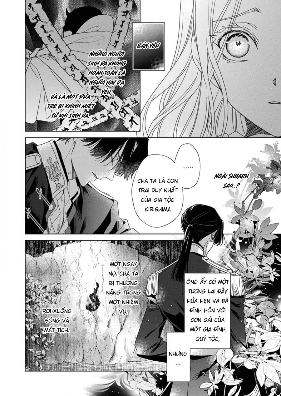 Kokuyou No Hanayome Chương 4 Ảnh 23