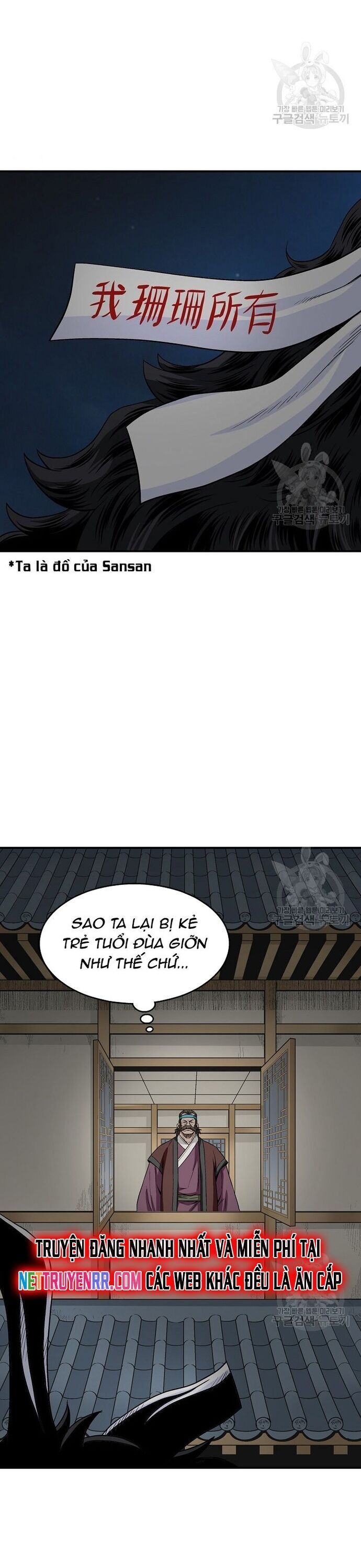 Quang Long Chương 107 Ảnh 25