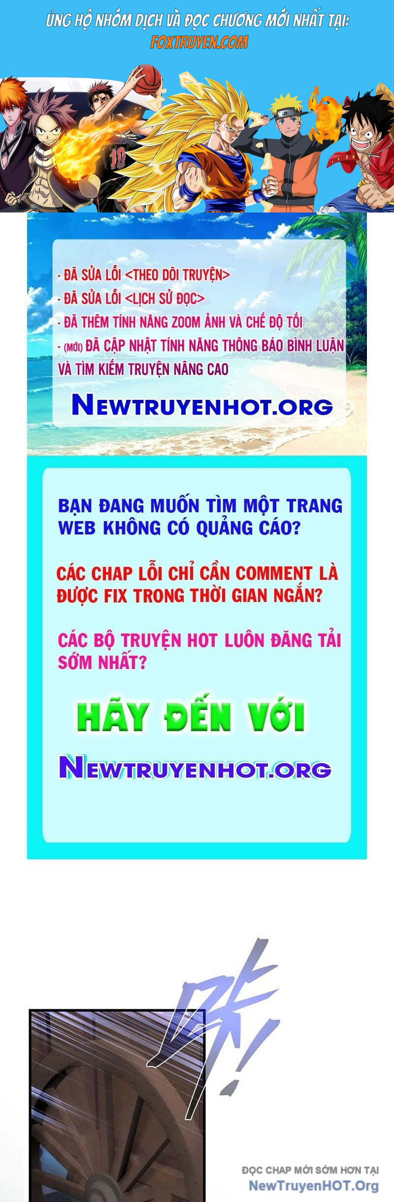 Đại Ái Ma Tôn, Nữ Đồ Đệ Đều Muốn Giết Ta Chương 85 Ảnh 2