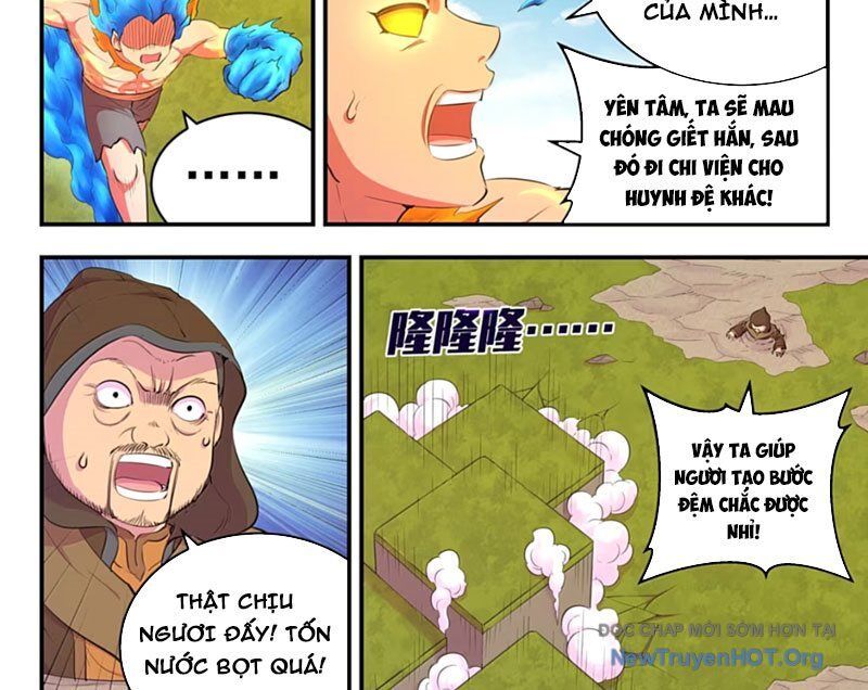 Côn Thôn Thiên Hạ Chương 362 Ảnh 8