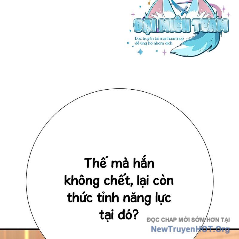 Kiếm Thần Đến Từ Thế Giới Diệt Vong Chương 20 Ảnh 71