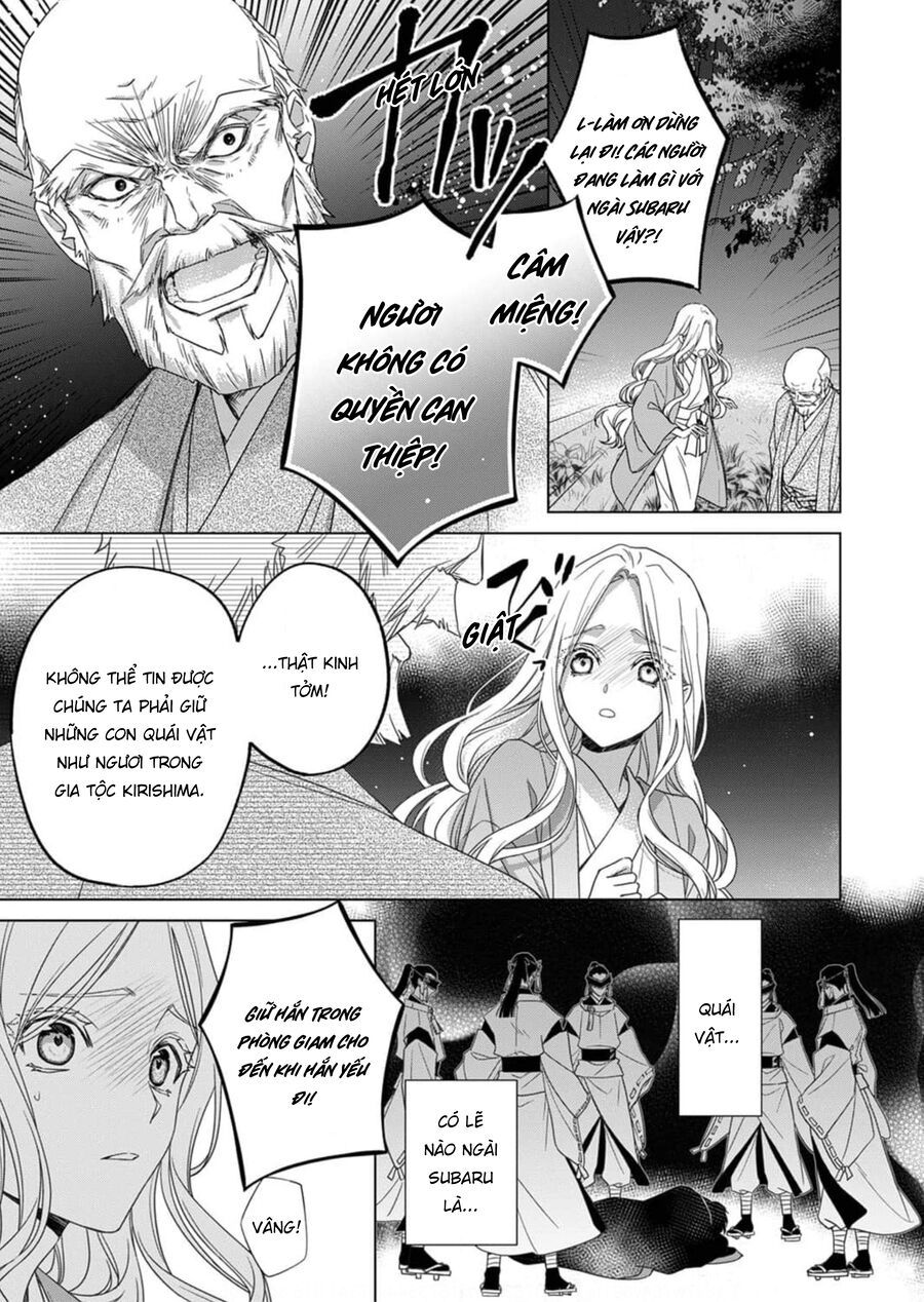 Kokuyou No Hanayome Chương 4 Ảnh 6