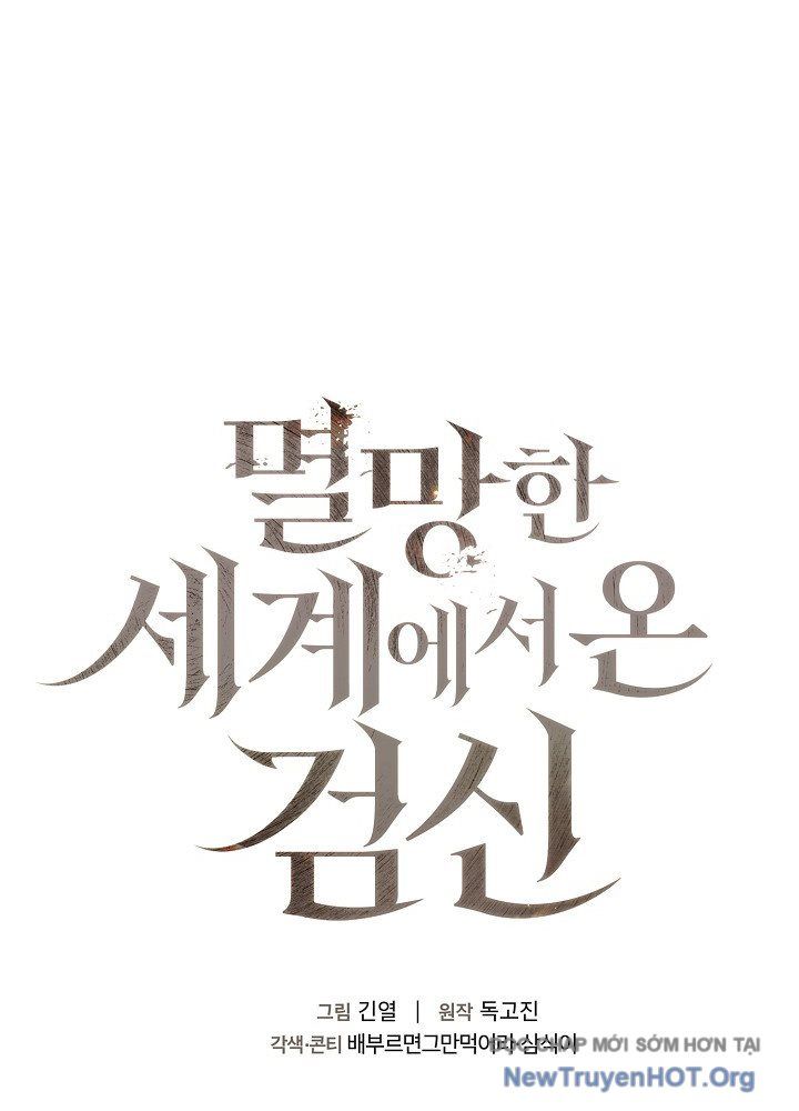 Kiếm Thần Đến Từ Thế Giới Diệt Vong Chương 25 Ảnh 83