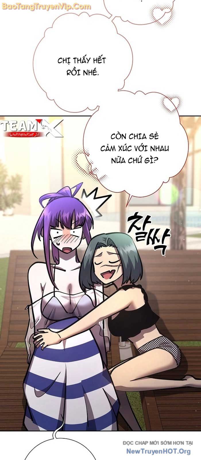 Kiếm Thần Đến Từ Thế Giới Diệt Vong Chương 26 Ảnh 11