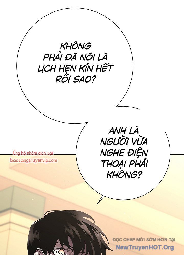 Kiếm Thần Đến Từ Thế Giới Diệt Vong Chương 25 Ảnh 15