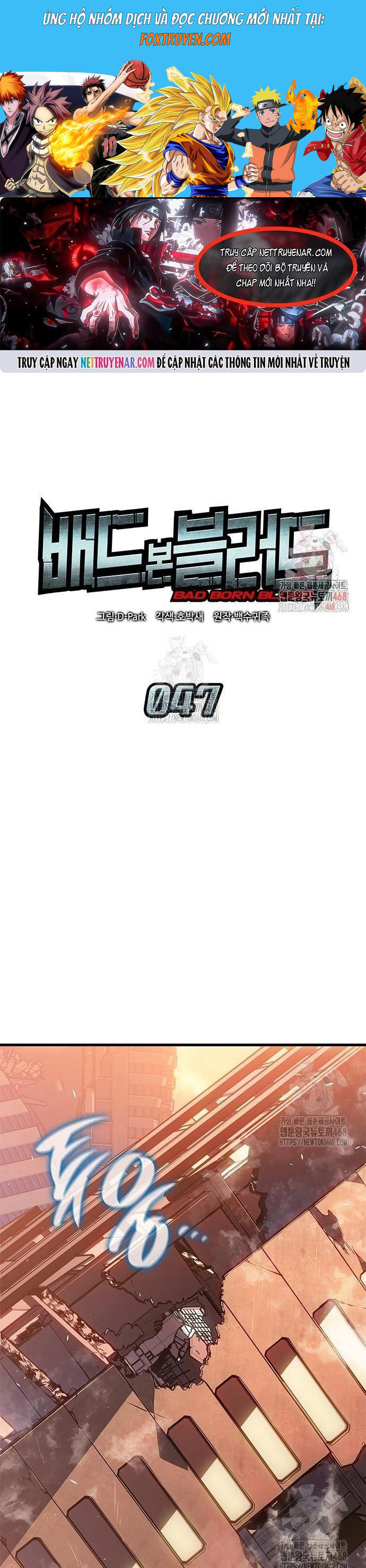 Tạp Huyết Chương 47 Ảnh 2