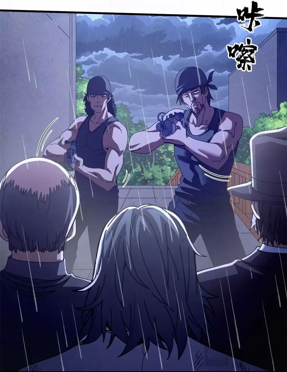 Trưởng Giám Ngục Trông Coi Các Ma Nữ Chương 130 Ảnh 24