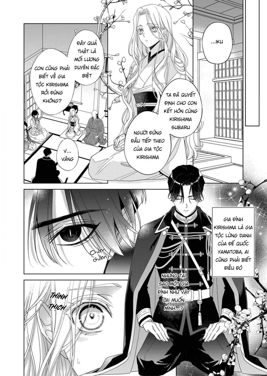 Kokuyou No Hanayome Chương 2 Ảnh 6