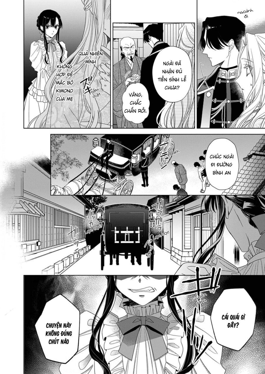 Kokuyou No Hanayome Chương 2 Ảnh 14