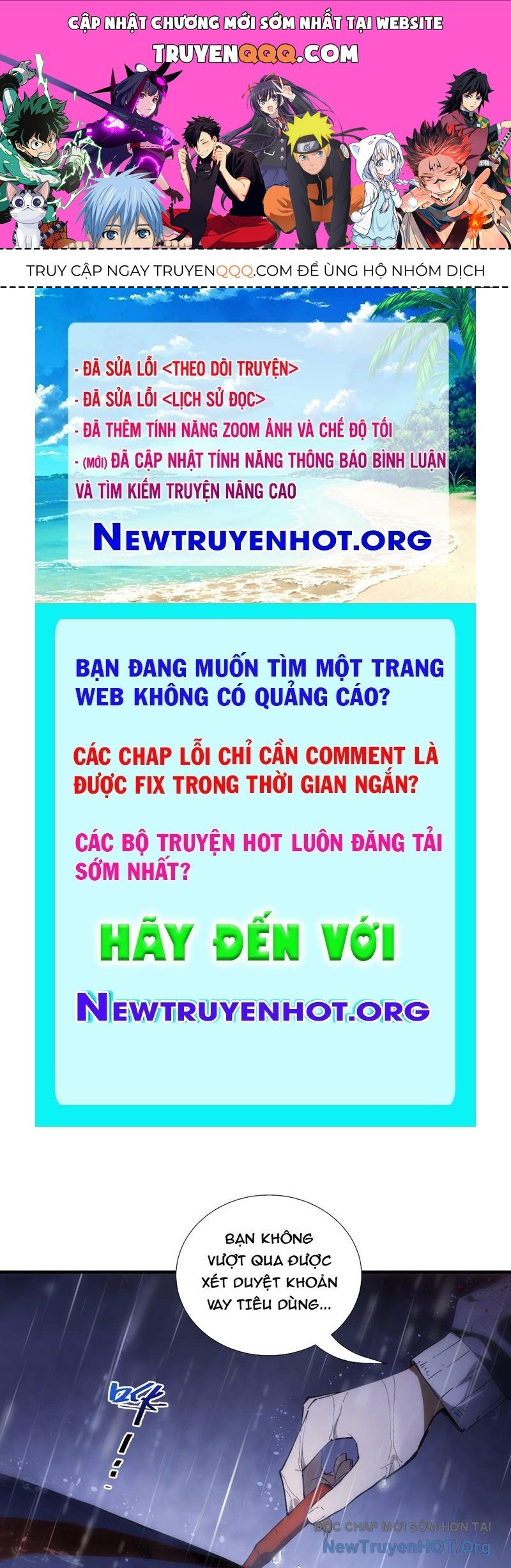 Thiếu Nợ Quá Nhiều, Ta Bị Ép Trở Thành Người Làm Công Của Tà Thần Chương 1 Ảnh 2