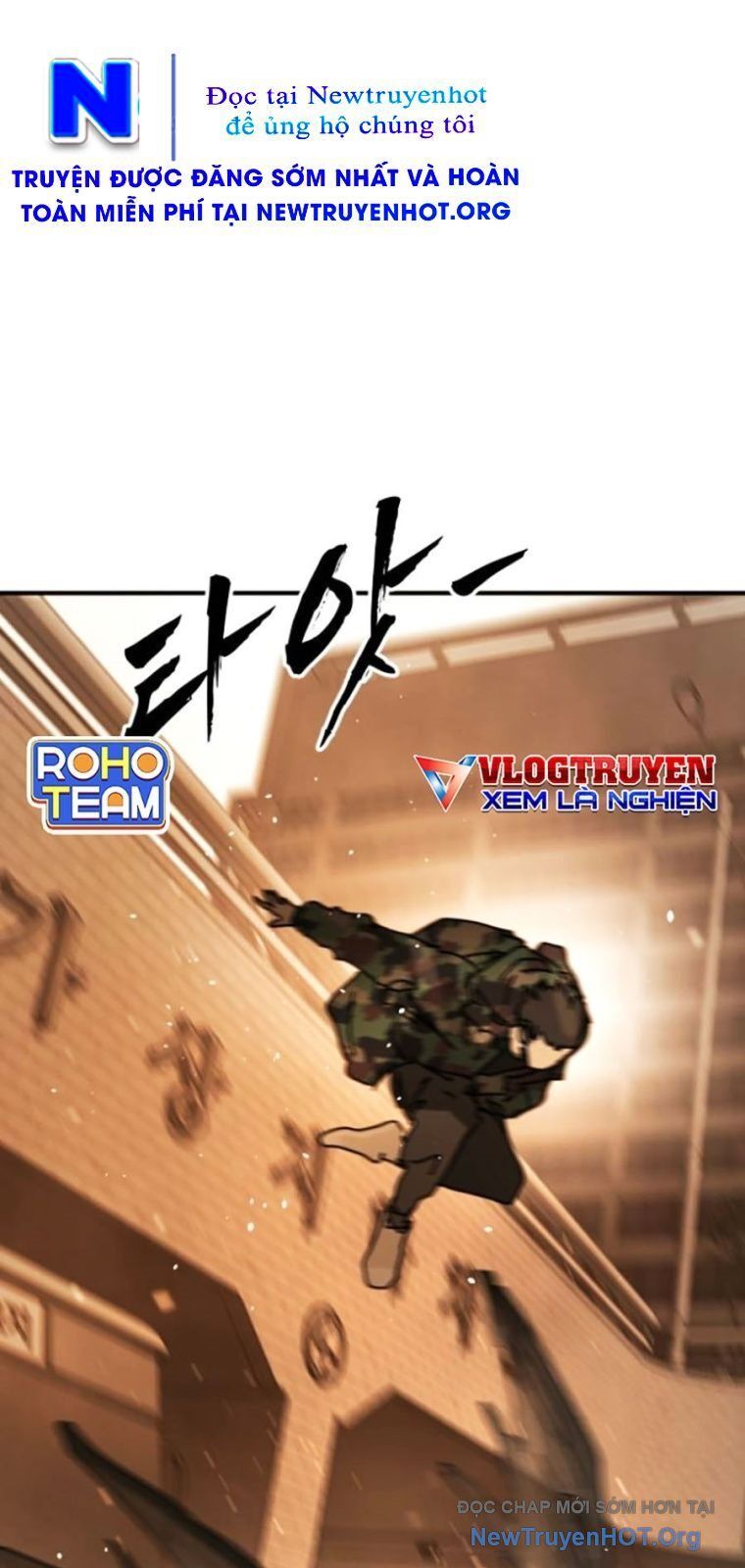 Đại Dịch Seoul Chương 171 Ảnh 21