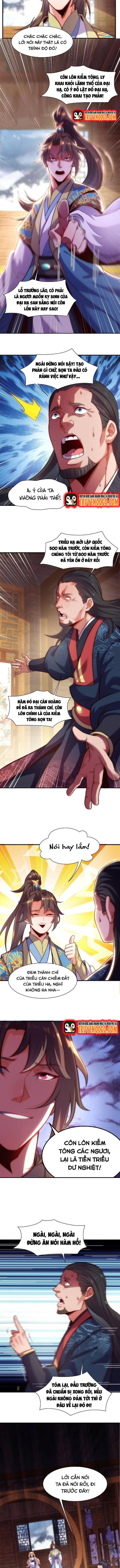 Nhân Sinh Của Ta Có Thể Vô Hạn Mô Phỏng Chương 1 Ảnh 9