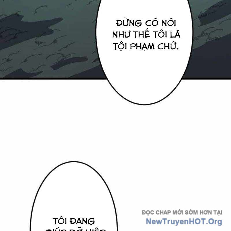 Vô Song Cùng Với Vũ Khí Ẩn Chương 63 Ảnh 28