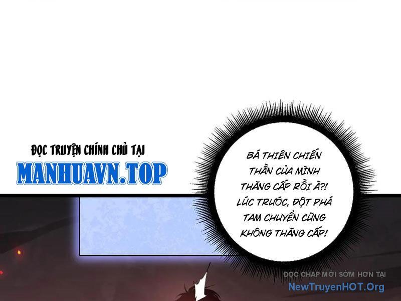 Ta Là Chúa Tể Trùng Độc Chương 71 Ảnh 110
