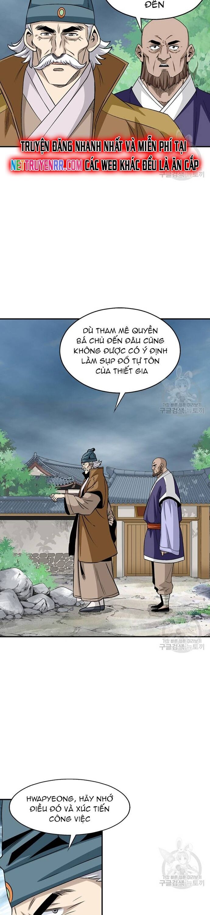 Quang Long Chương 105 Ảnh 18