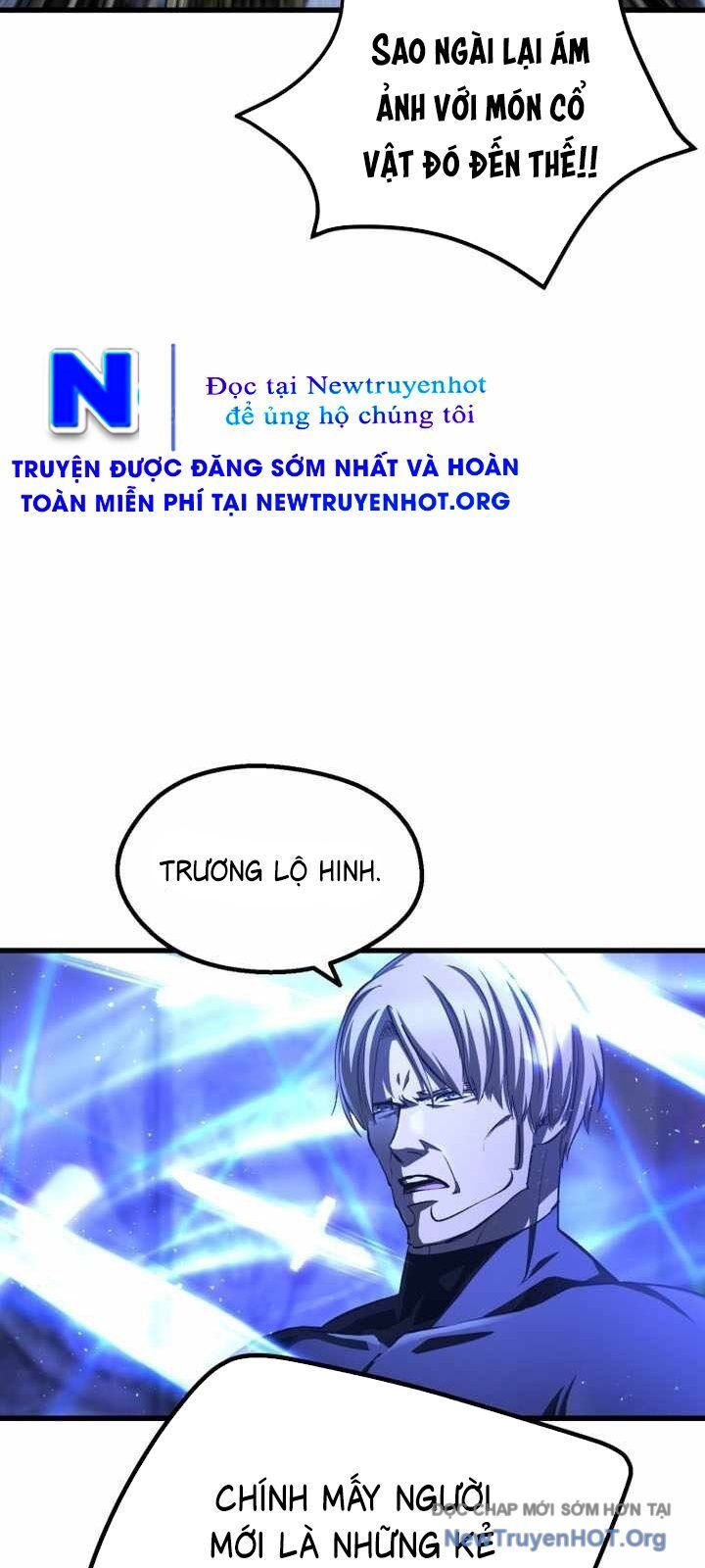 Anh Hùng Mạnh Nhất? Ta Không Làm Lâu Rồi! Chương 254 Ảnh 37