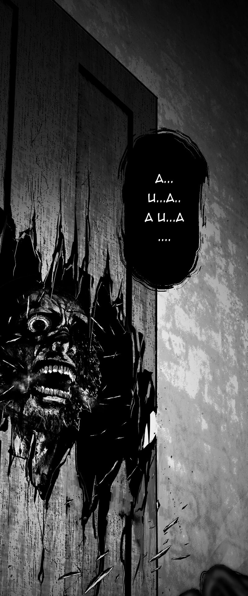 Tội Đồ: Lữ Trình Tại Vùng Đất Chết Chương 2 Ảnh 34