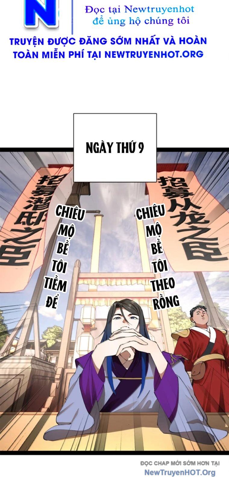 Chàng Rể Mạnh Nhất Lịch Sử Chương 321 Ảnh 11