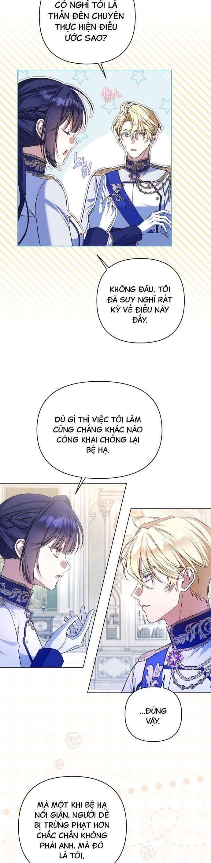 Quỳ Xuống Đi, Đại Công Tước! Chương 5 Ảnh 32