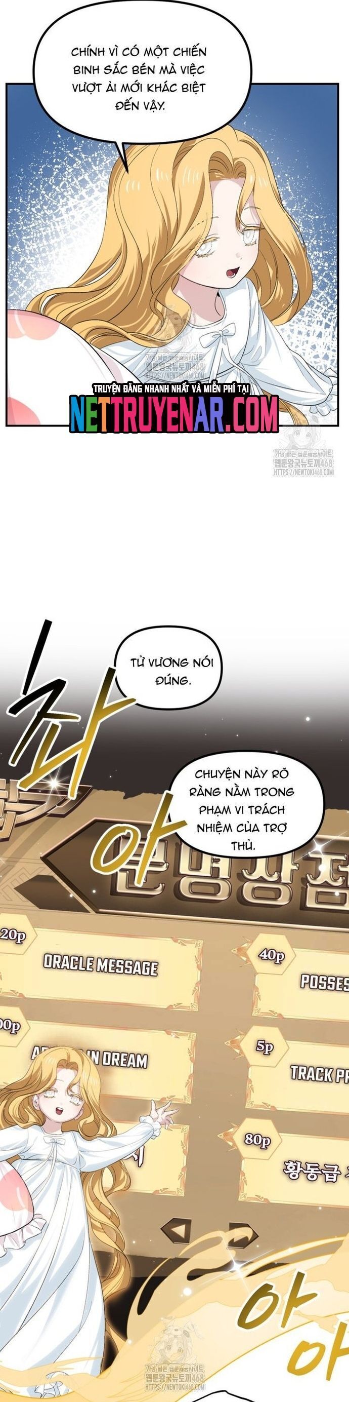 Thợ Săn Tự Sát Cấp Sss Chương 147 Ảnh 8