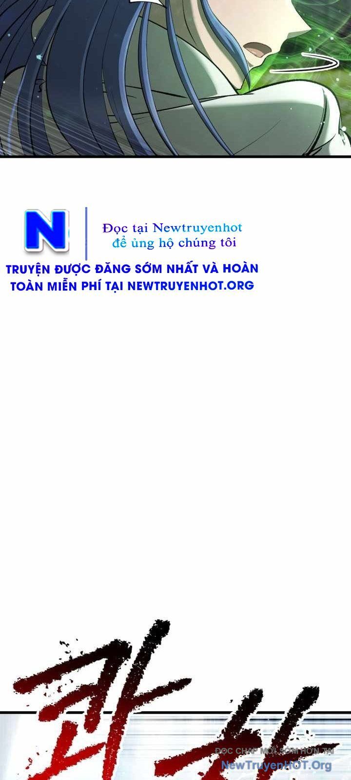Anh Hùng Mạnh Nhất? Ta Không Làm Lâu Rồi! Chương 254 Ảnh 12