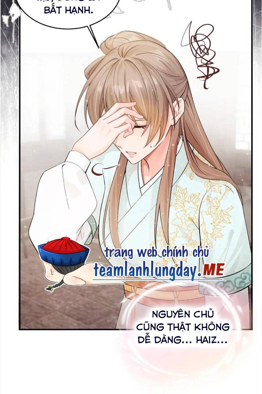Ta Mang Siêu Thị Xuyên Không Về Cổ Đại Nuôi Tể Tướng Chương 43 Ảnh 28