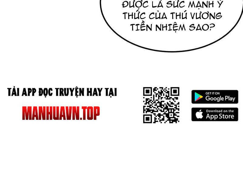 Mạt Thế Quật Khởi Chương 307 Ảnh 54
