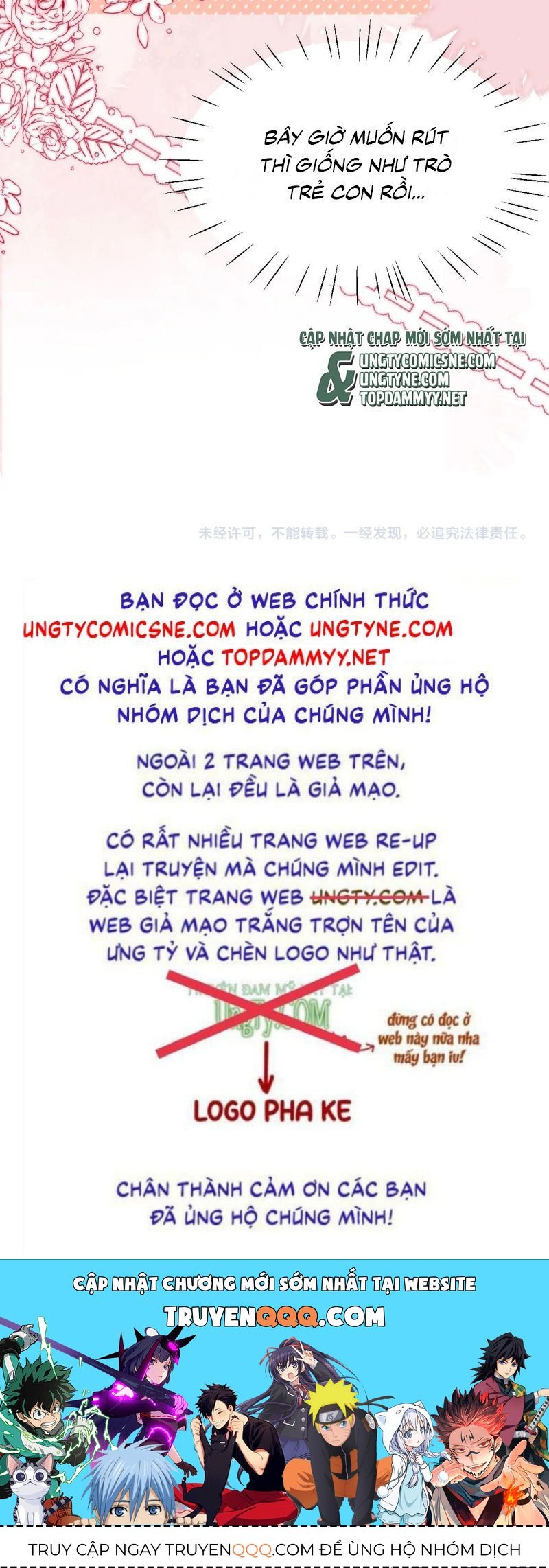Chất Dị Ứng Đáng Yêu Chương 106 Ảnh 38