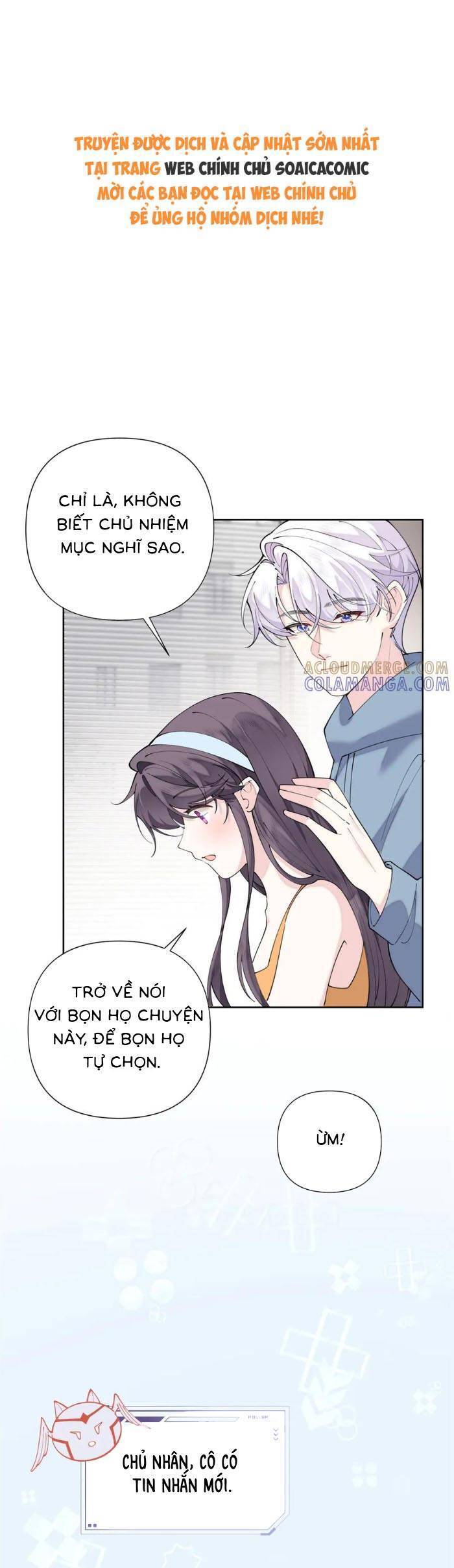 Ban Ngày Bị Hủy Hôn, Buổi Tối Bị Chỉ Huy Vừa Đáng Yêu Vừa Hung Dữ Đòi Ôm. Chương 104 Ảnh 2