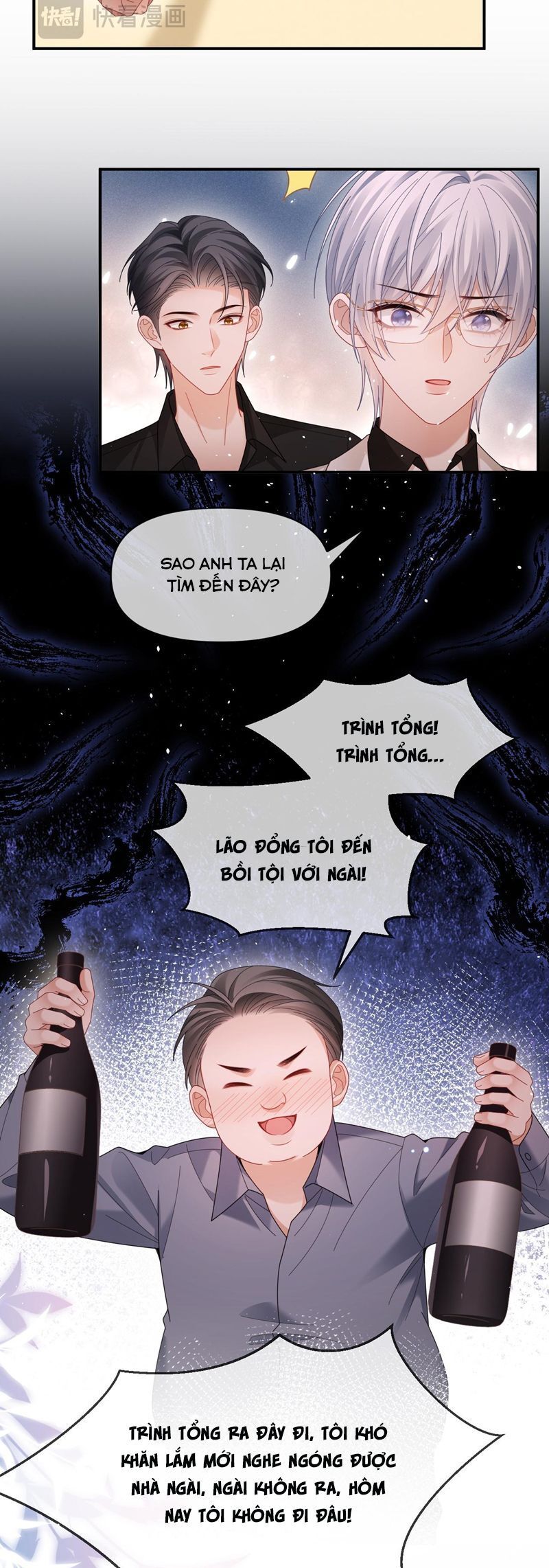 Cả Thế Giới Đều Muốn Ghép Chúng Tôi Làm Cp Mặc Dù Chúng Tôi Muốn Ly Hôn Chương 141 Ảnh 9