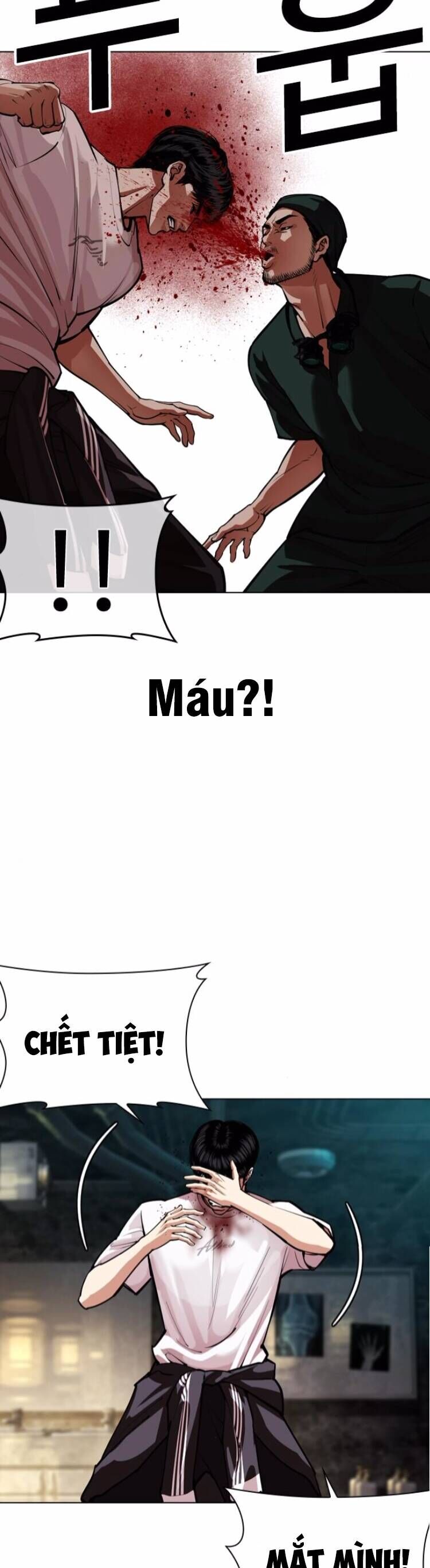 Hoán Đổi Nhiệm Màu Chương 566 Ảnh 76