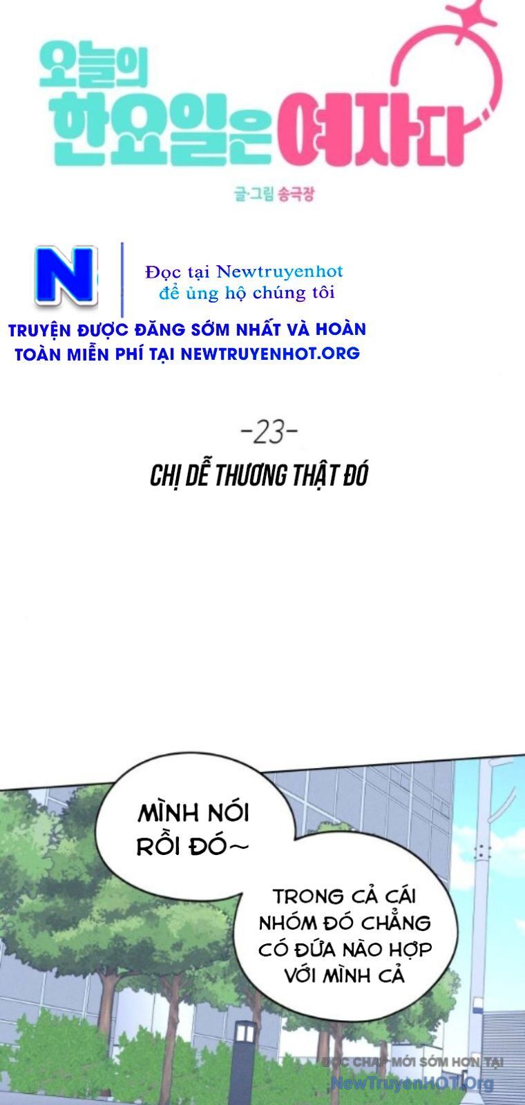 Hôm Nay Han Yoil Là Phụ Nữ Chương 23 Ảnh 16