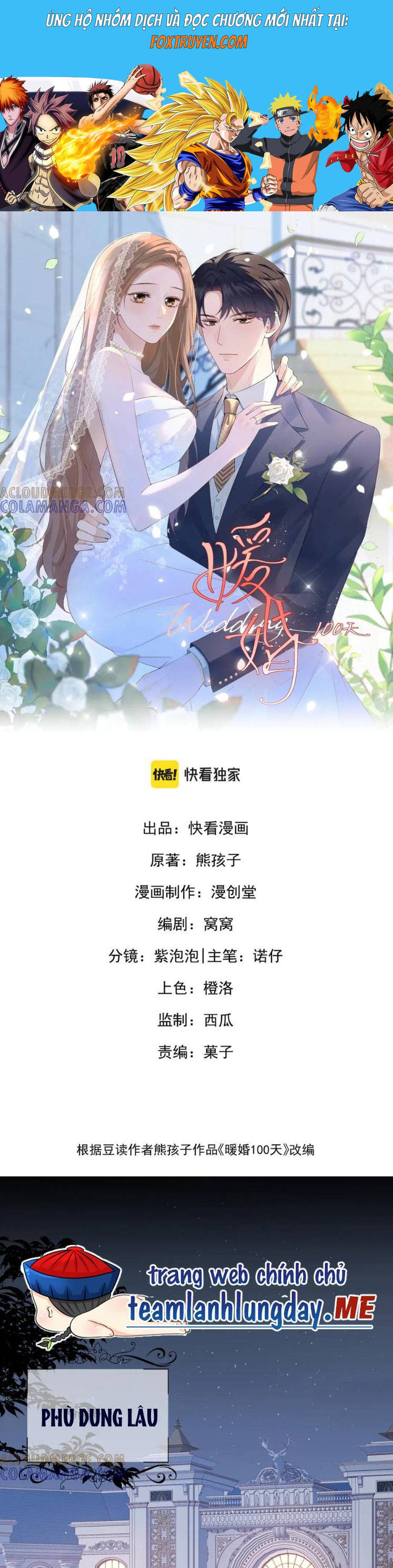 Ấm Hôn 100 Ngày Chương 67 Ảnh 2