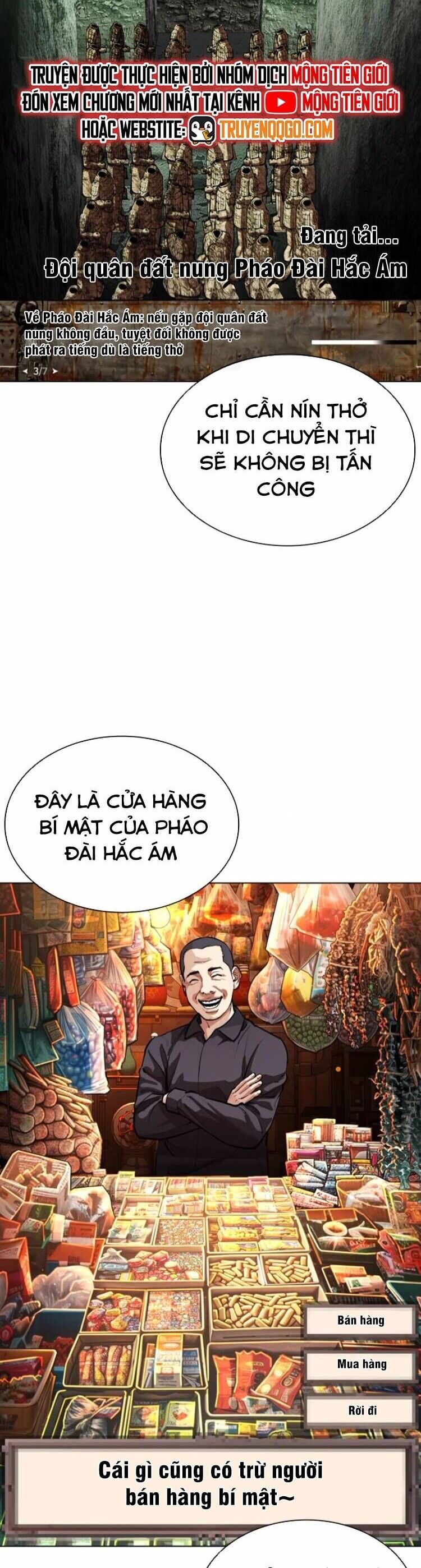 Hoán Đổi Nhiệm Màu Chương 566 Ảnh 53