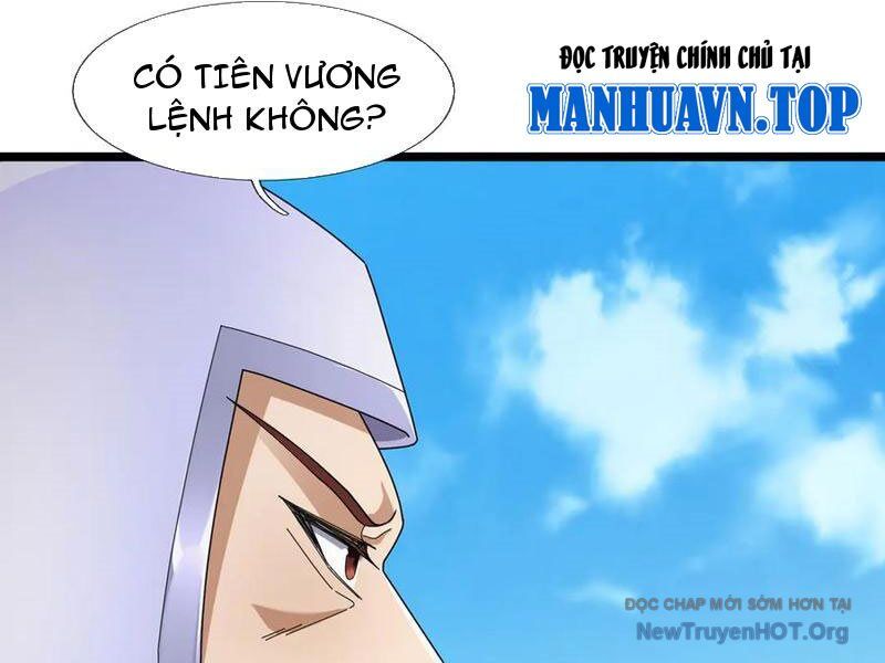 Ngủ Say Vạn Cổ: Xuất Thế Quét Ngang Chư Thiên Chương 115 Ảnh 9