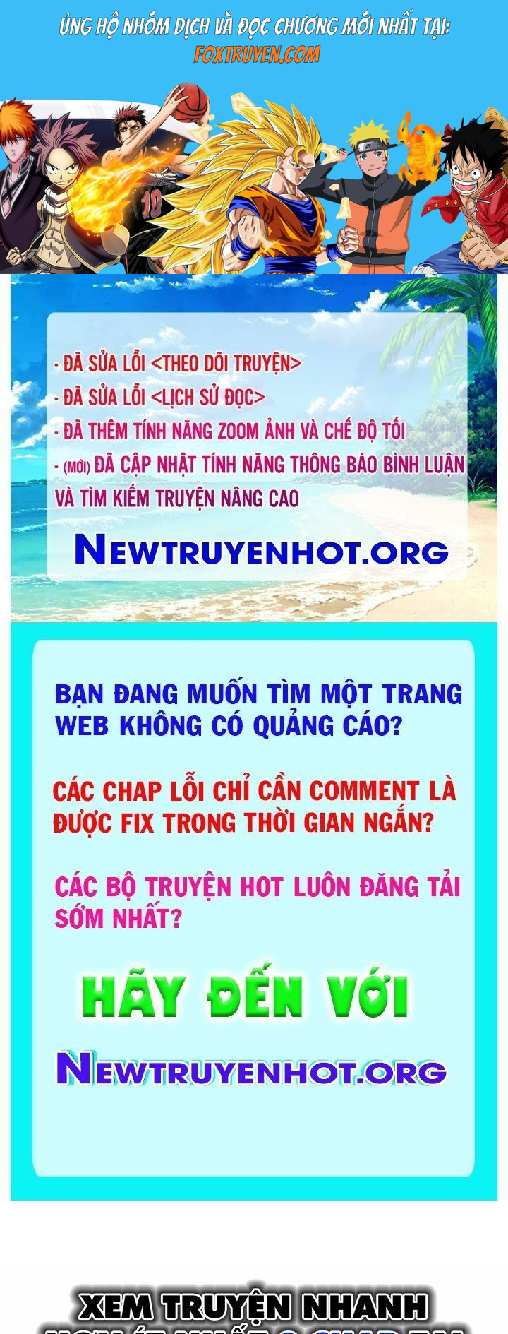 Anh Hùng Mạnh Nhất? Ta Không Làm Lâu Rồi! Chương 254 Ảnh 2