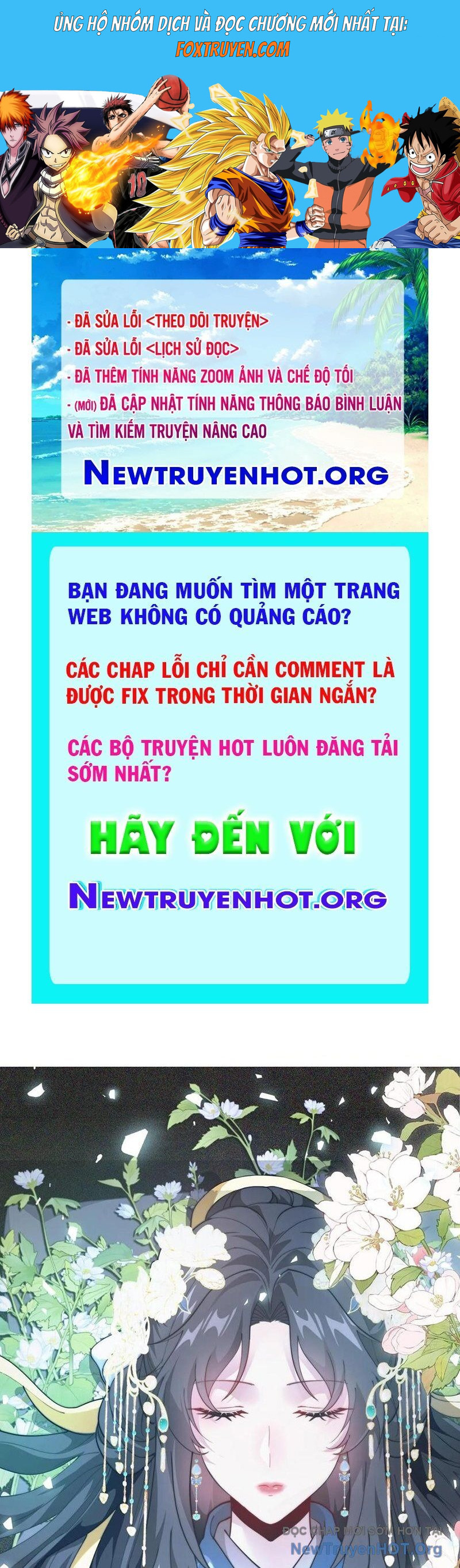 Ta Học Trảm Thần Trong Bệnh Viện Tâm Thần Chương 263 Ảnh 2