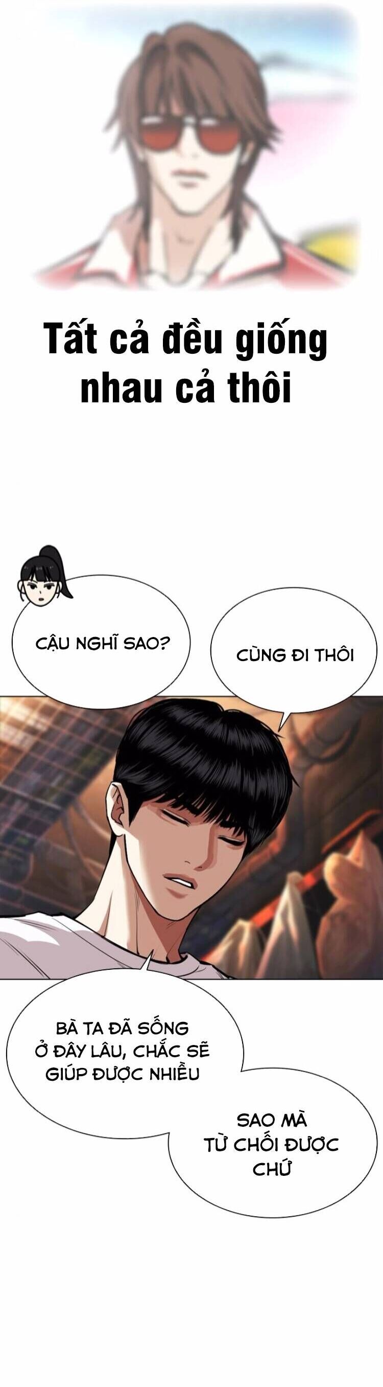Hoán Đổi Nhiệm Màu Chương 566 Ảnh 46