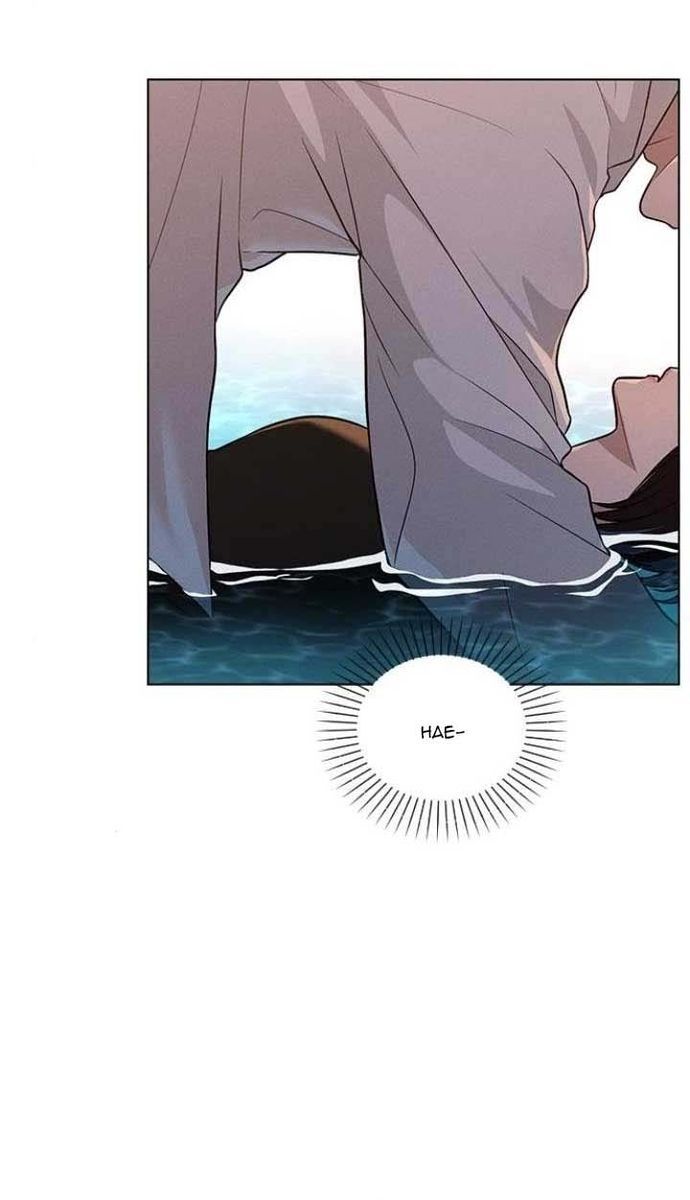Ex-Love Review Chương 27 Ảnh 48