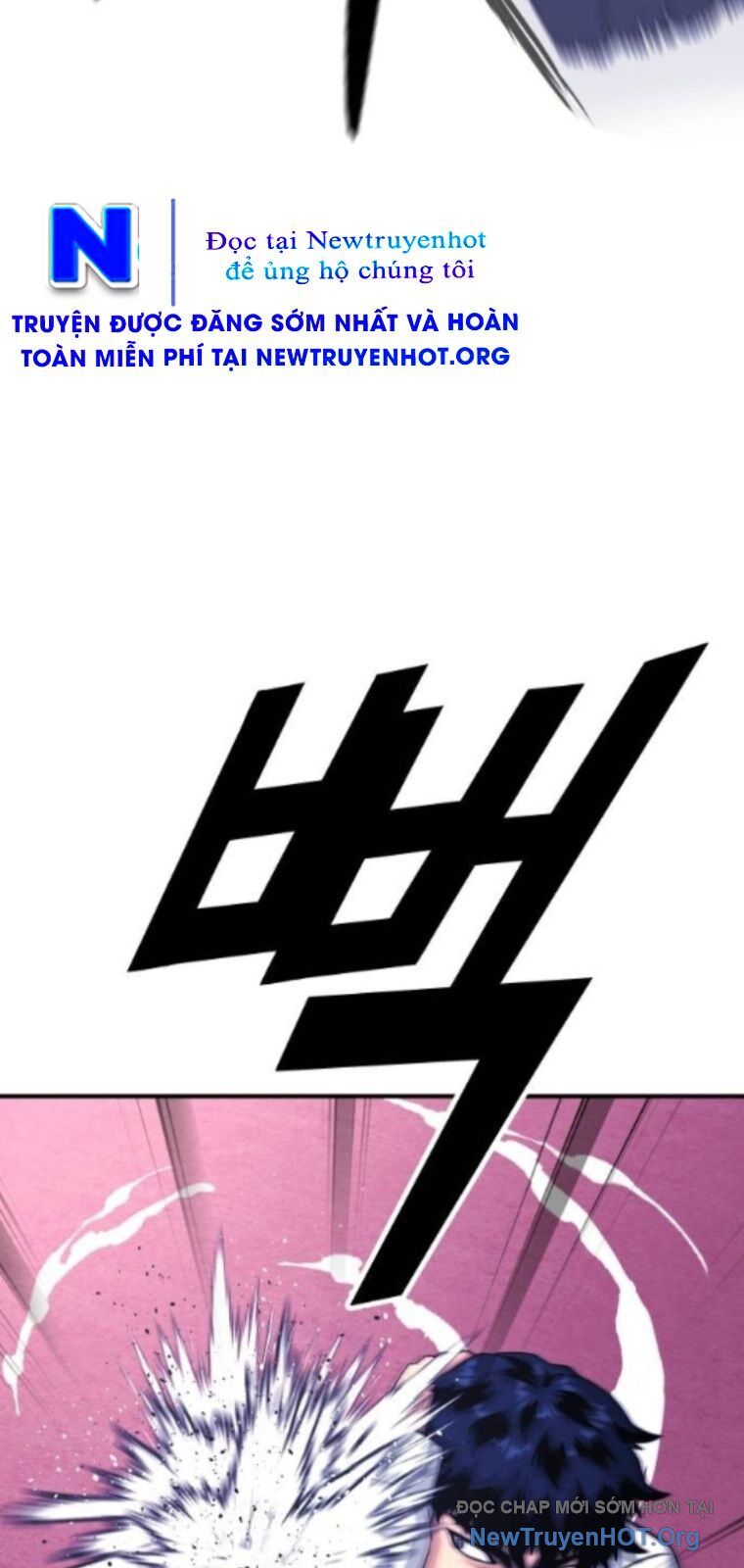 Minh Vương Chương 32 Ảnh 23