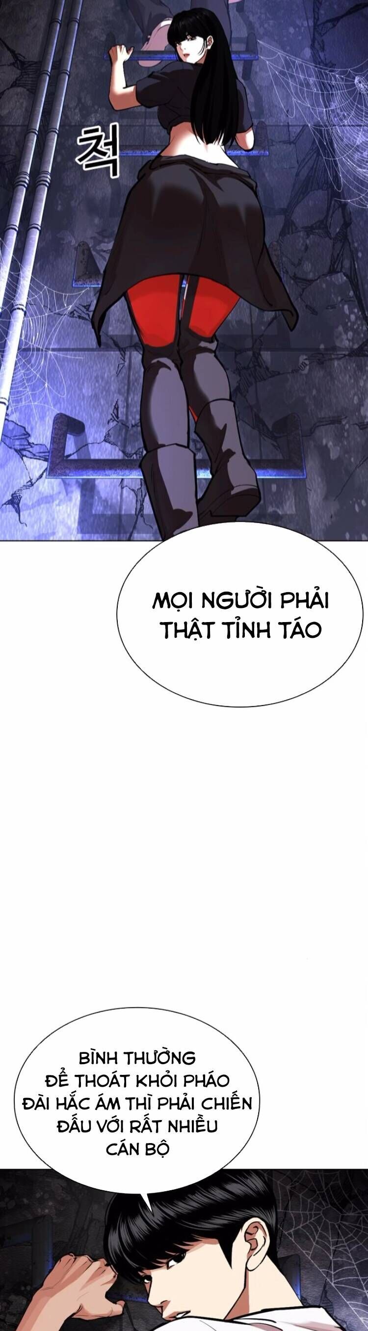 Hoán Đổi Nhiệm Màu Chương 566 Ảnh 48