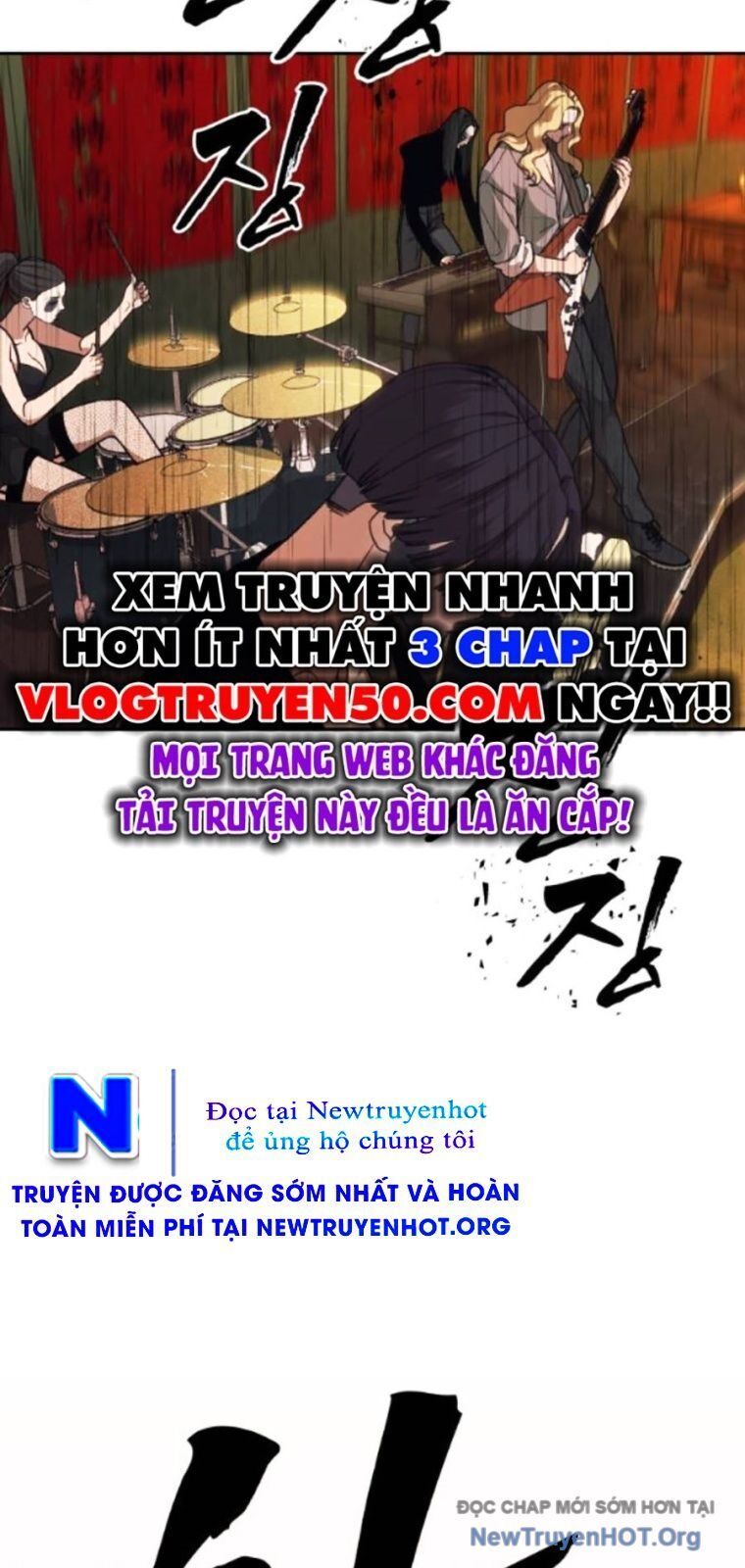 Pháp Sư Đạo Tiền Chương 4 Ảnh 81