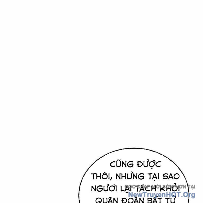 Cách Một Tử Linh Sư Cấp Thảm Họa Nghỉ Hưu Chương 47 Ảnh 131