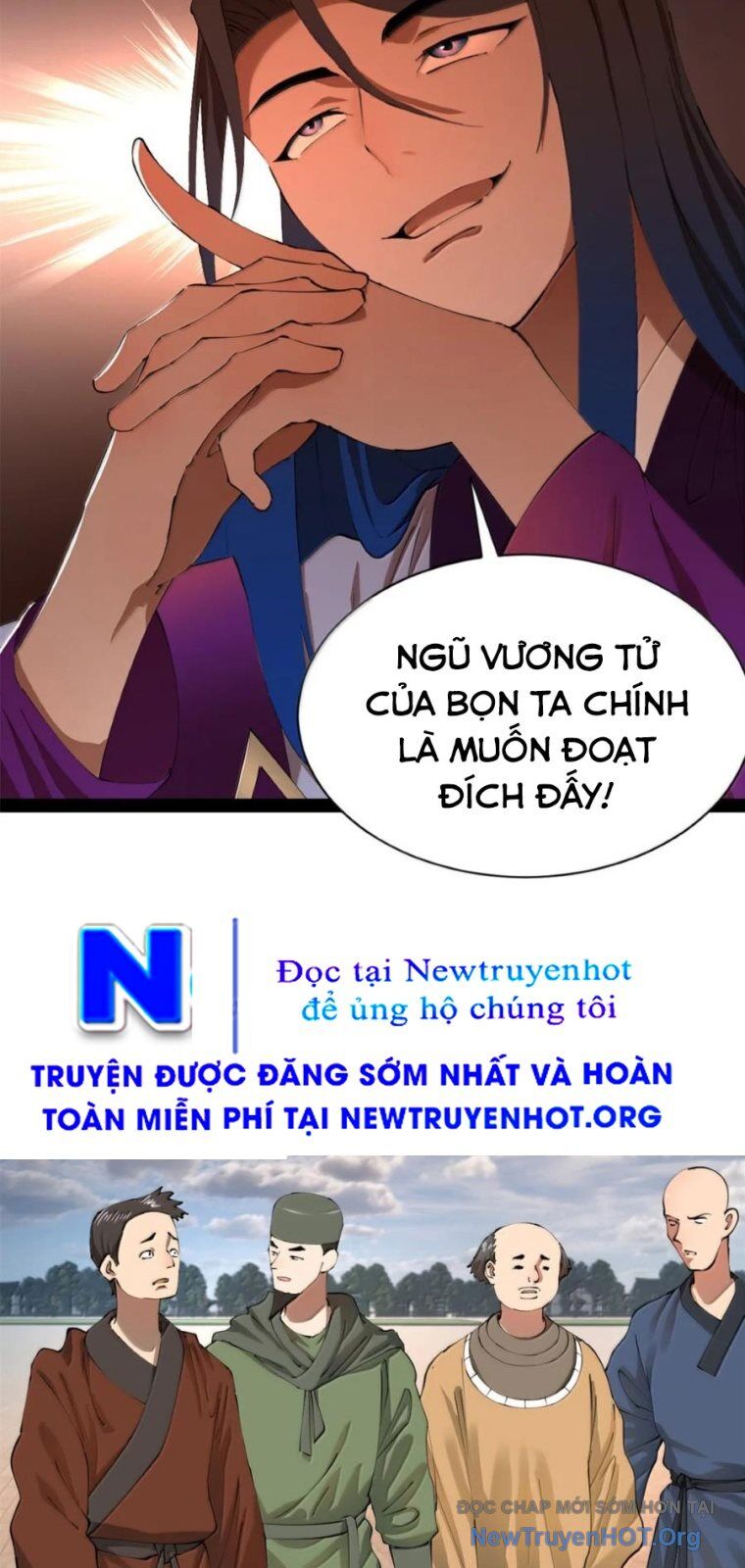 Chàng Rể Mạnh Nhất Lịch Sử Chương 321 Ảnh 14