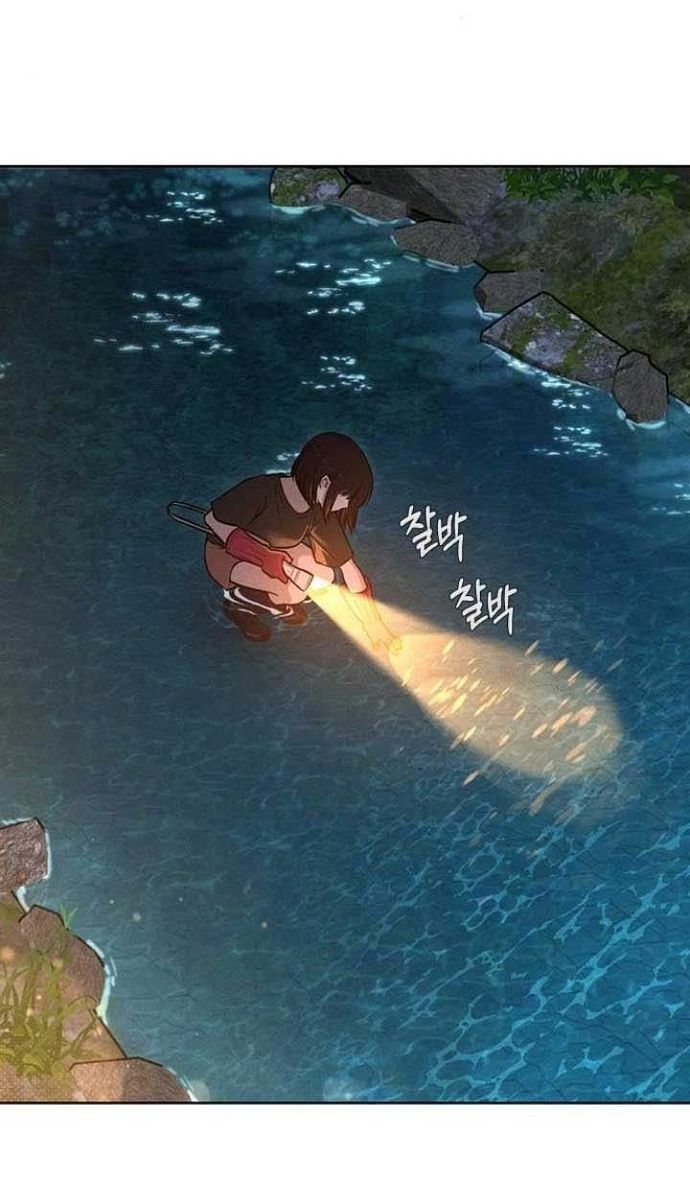 Ex-Love Review Chương 27 Ảnh 35