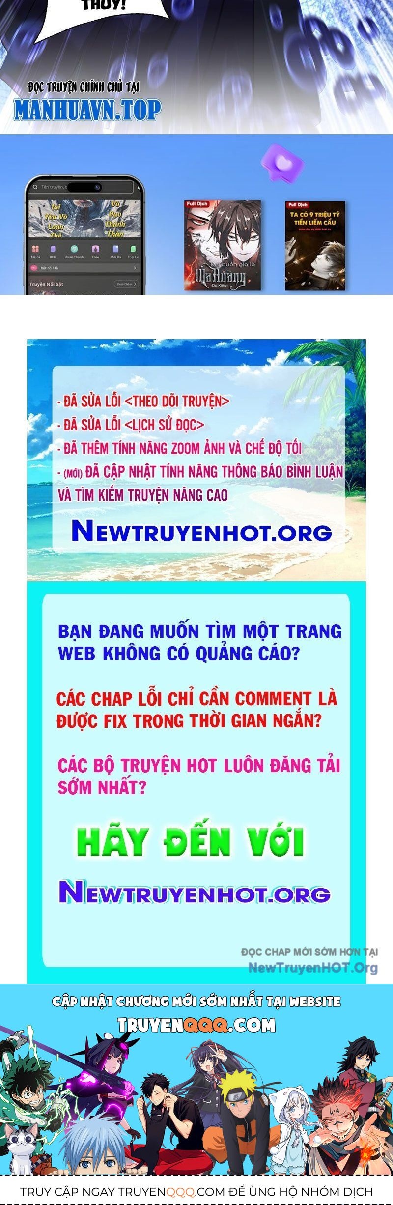 Đấu Khúc Thiên Hạ Chương 24 Ảnh 88