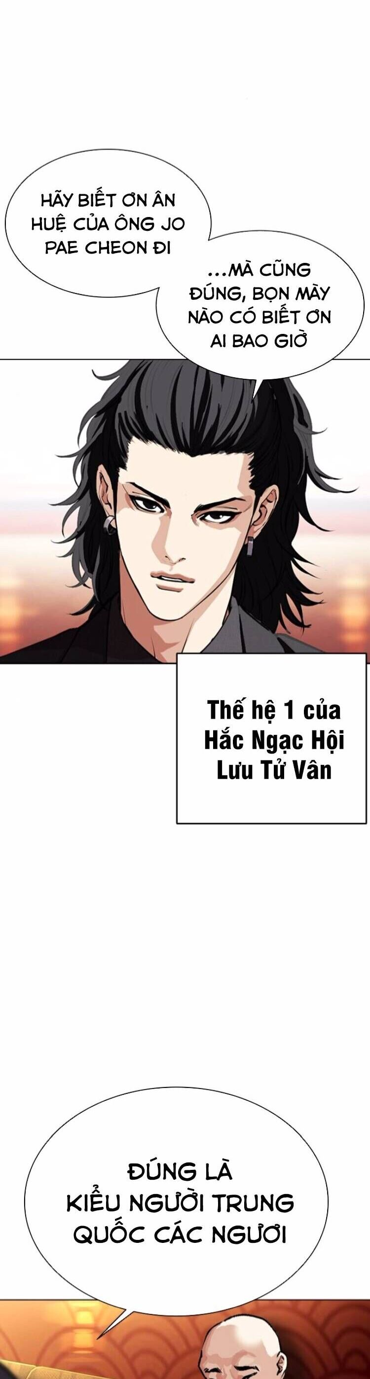 Hoán Đổi Nhiệm Màu Chương 566 Ảnh 61